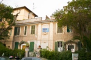  Продажа квартиры в историческом центре Рима